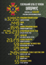 1655364052461.png