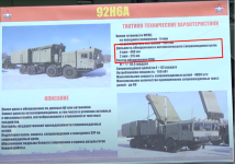 EfI8gemU8AAgT3v.png EfI8gemU8AAgT3v.png