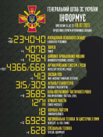 1688894914915.png 1688894914915.png