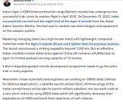 Screenshot (2).png Screenshot (2).png