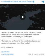 1705320310382.png 1705320310382.png