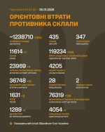 1769784278308.png
