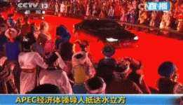 659FEF408F18316ADCBC93C8D239153A.gif