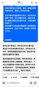 Screenshot_20260607-125730(1).png