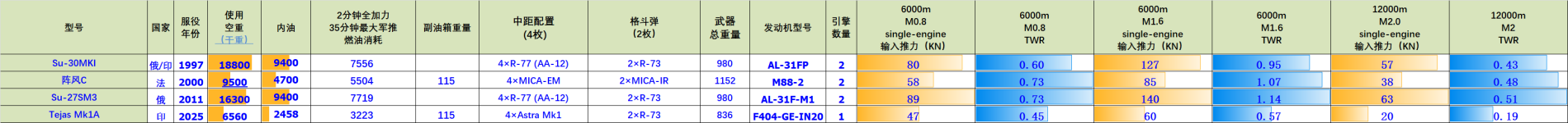 b4e959ac-5088-42f5-807c-cccbfbea35cf.png