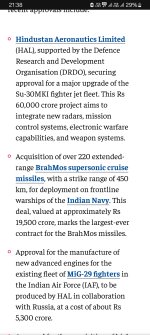 Screenshot_20260615_213835_Brave.jpg