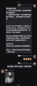 Screenshot_20260616-190822(1).png