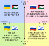 2372462b.png