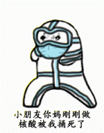 415152D7442DA790B2A1E029F5735F74.gif 415152D7442DA790B2A1E029F5735F74.gif