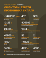 1783949648308.png 1783949648308.png