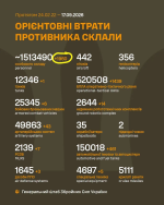 1789658718233.png