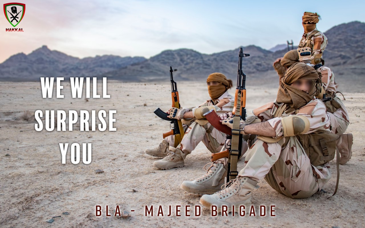 Majeed Brigade