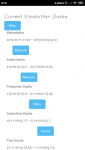Screenshot_2019-11-28-08-16-14-633_com.android.chrome.png