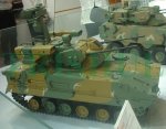 Biho-2.jpg