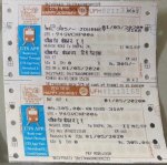 IMG_20200504_142432.jpg