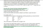 10623849_ekihzauuwaaxnxs_jpeg_jpeg611091c272335403ad6a121588fdc3b1.jpeg