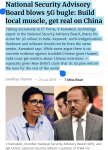 Screenshot_2019-07-25-21-02-57-495_com.android.chrome.png
