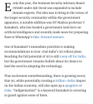 Screenshot_2019-07-25-21-03-08-596_com.android.chrome.png