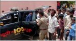 UP Police.JPG UP Police.JPG