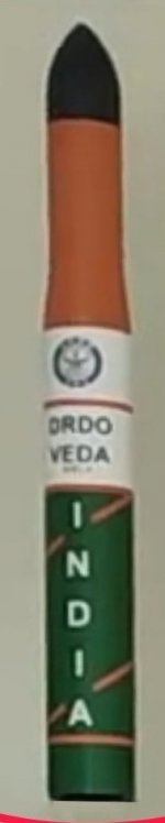 VEDA.jpg