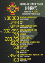 1669803509734.png