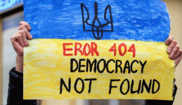 ukrainedemoc.gif