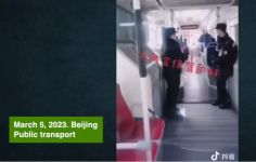 China3.png China3.png