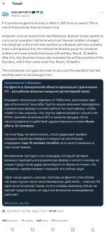 1691348539900.png