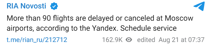 1692601737010.png 1692601737010.png