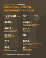 1693729709031.png