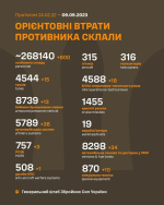 1694251889105.png 1694251889105.png