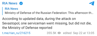 1695391018637.png