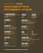 1715590515240.png