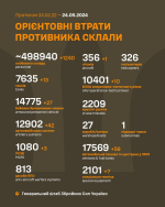 1716577555393.png 1716577555393.png