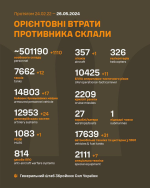 1716730817275.png 1716730817275.png
