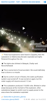 1718612039736.png 1718612039736.png