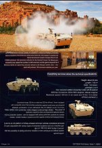 1730394527048.translated.jpg