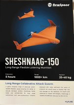 sheshnaag-150.jpeg