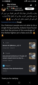 Screenshot_20250507_214216_Telegram.jpg