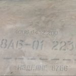 1000018300.jpg