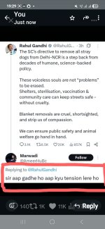 Screenshot_20250814_192934_WhatsApp.jpg