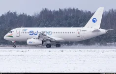 HAL-SJ-100-min.webp