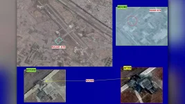 533981-sukkur-airfield.webp