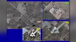 533980-pasrur-air-defence-radar.webp