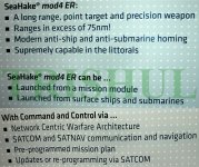 DM2A4 Sea Hake HWT-2.jpg