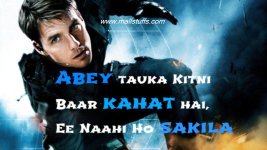 55-Funny-hollywood-movie-titles-in-bhojpuri-that-will-blow-your-mind31.jpg