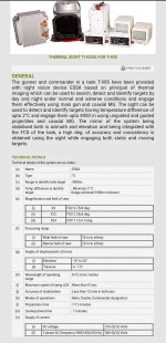 PSX_20250721_231708.jpg