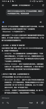 Screenshot_20260604-104245.png