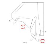 su75-c12.jpg su75-c12.jpg