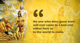 Bhagavad-Gita-quotes.jpg Bhagavad-Gita-quotes.jpg